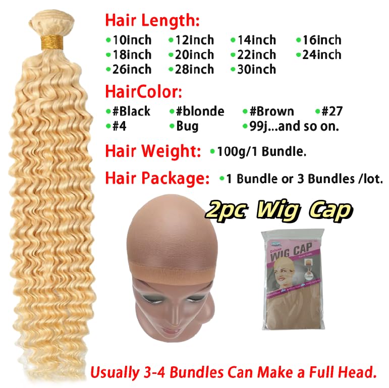 613 Blonde Deep Wave Human Hair 16inch 3 Bundles 613 Blonde Deep Wave Bundles Human Hair Bundlles 613 Bundles Blonde Bundles Brazilian Unprocessed Virgin Hair Wet and Wavy Human Hair Extensio