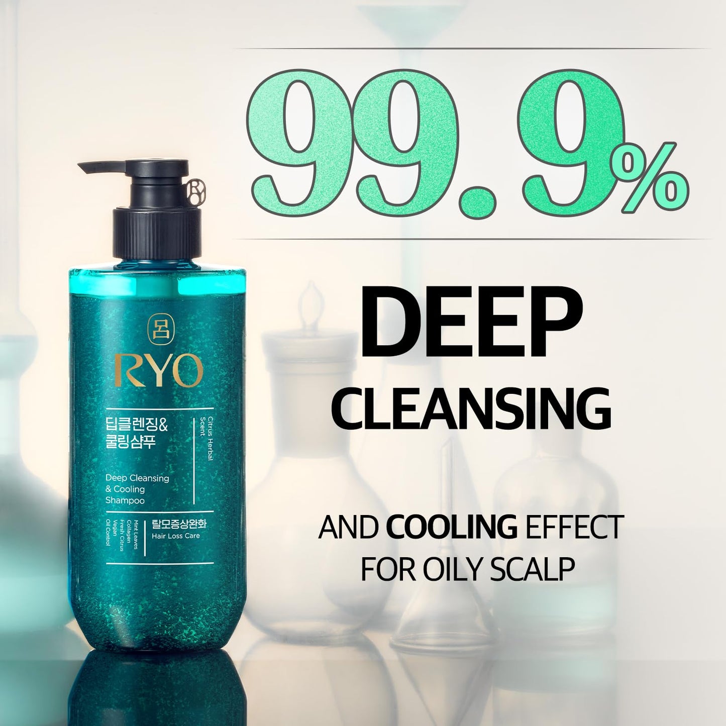 RYO Deep Cleansing Shampoo with Korean Ginseng & Caffeine - Cooling and Refreshing for Oily Scalp, Hair Loss Care, Anti-Dandruff, Sebum Control, 16.2 Fl Oz.