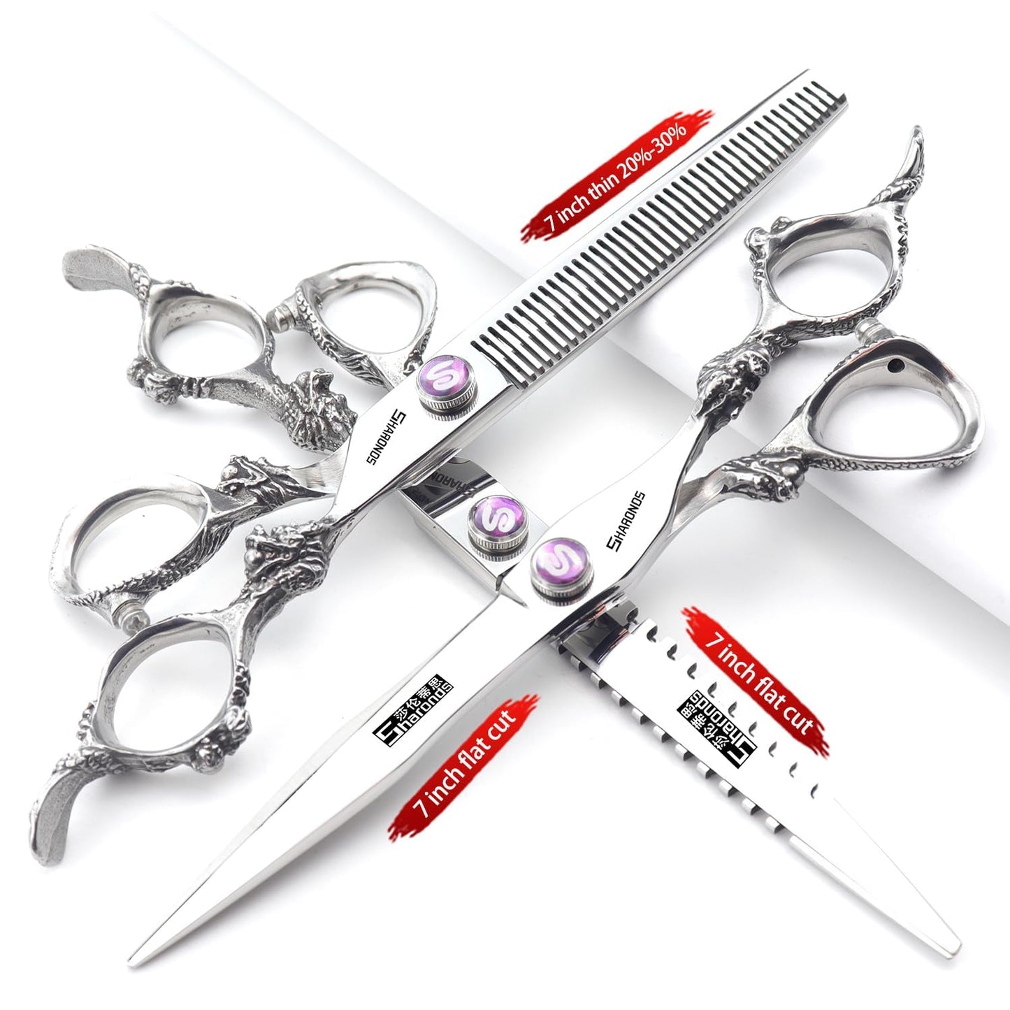 7" 7.5" 8"9" Professional Hairdressing Scissors Barber Salon Hair Cutting Dragon Shears (Large). (7 inch 3pc)