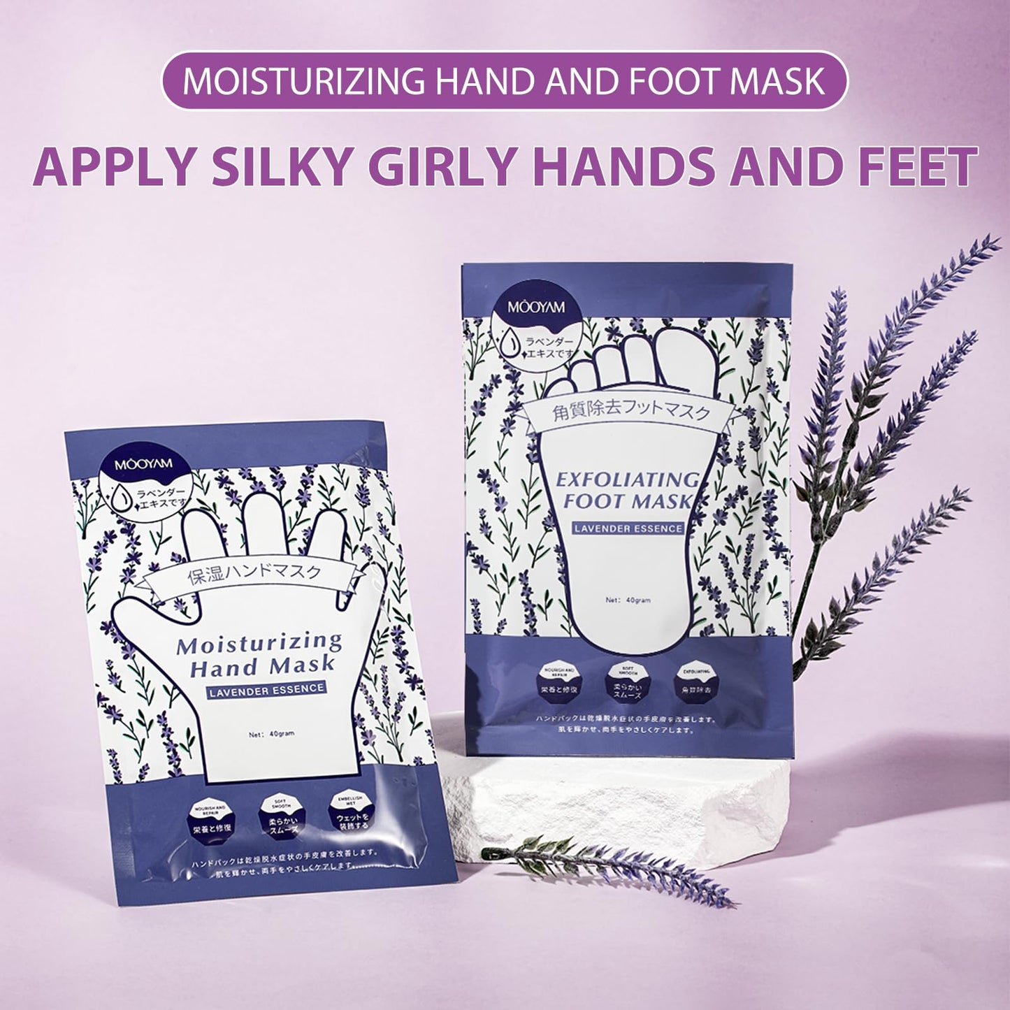GUOYAOLIFU Hydrating Hand Foot Masks Set,Moisturizing Hand Mask for Dry Hand,Exofliating Foot Mask for Peeling Away Dead Skin Calluses,5 Pack Glove Mask&5 Pack Socks Mask for Women(Lavender)