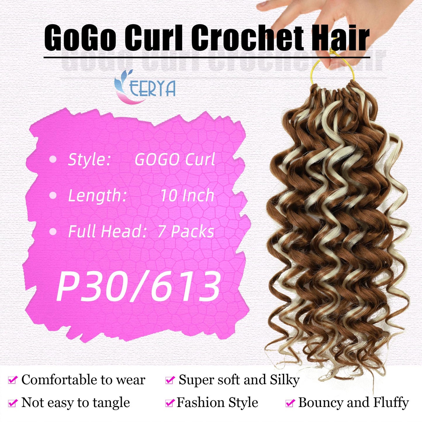 7 Packs GoGo Curl Crochet Hair 10 Inch Short Curly Crochet Hair for Women Water Wave Beach Curl Deep Twist Crochet Braids Synthetic Braiding Hair Extensions (10 Inch, P30/613)