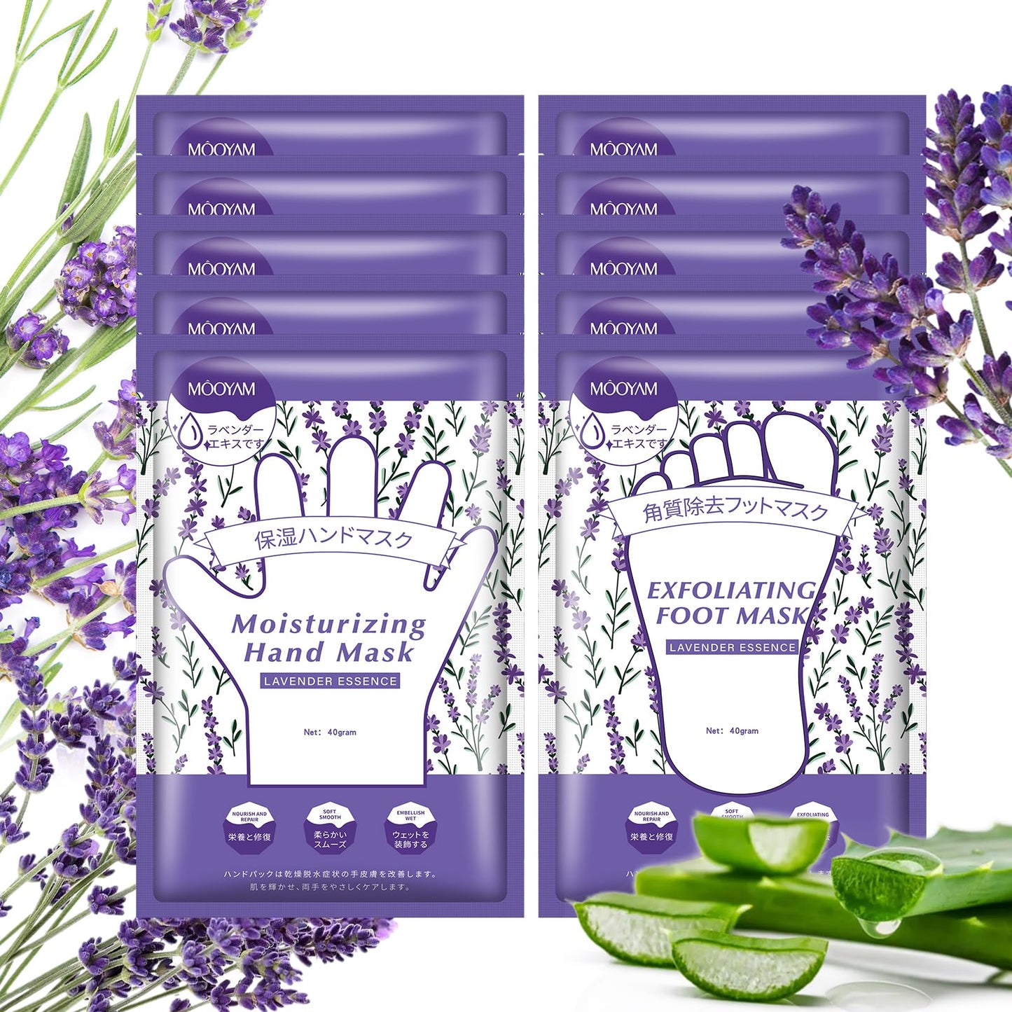 GUOYAOLIFU Hydrating Hand Foot Masks Set,Moisturizing Hand Mask for Dry Hand,Exofliating Foot Mask for Peeling Away Dead Skin Calluses,5 Pack Glove Mask&5 Pack Socks Mask for Women(Lavender)