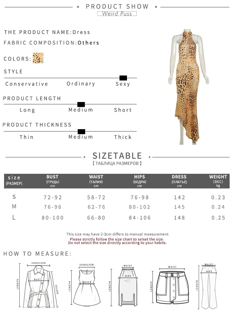 Weird Puss Leopard Print Dress Women Hollow Plait Summer Halter Sexy Backless Irregular Patchwork Hem Slim Vintage Prom Bodycon
