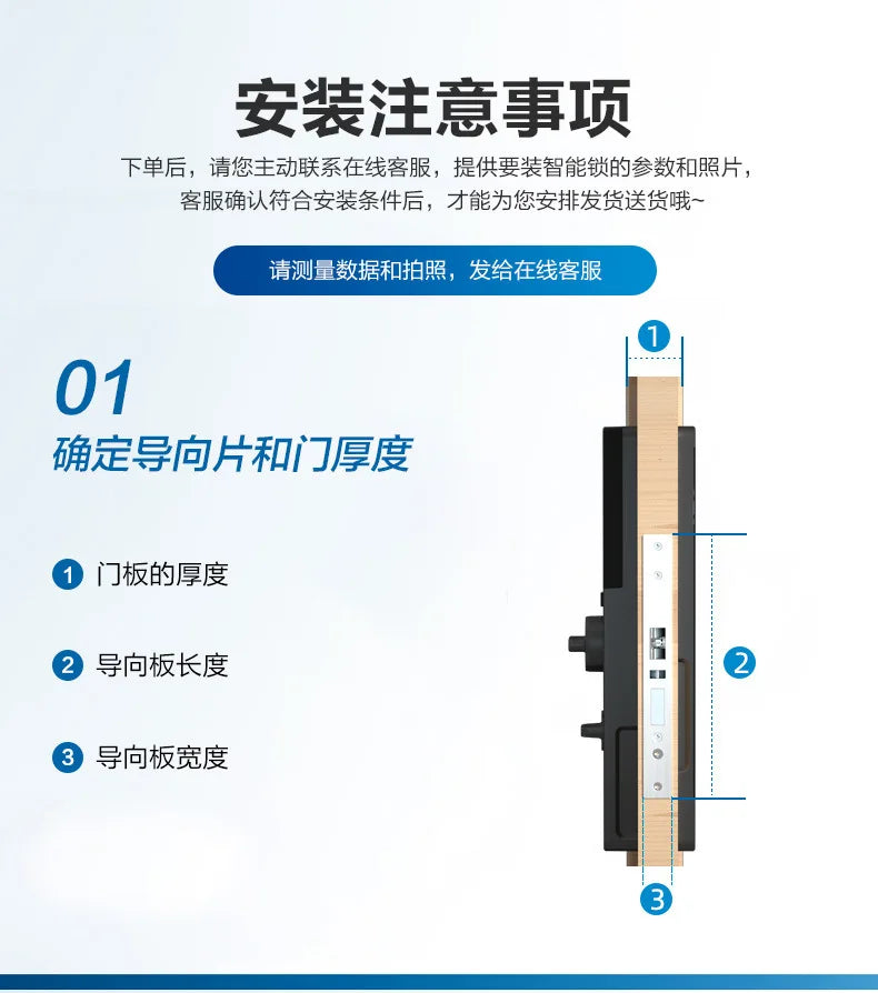 TTlock Hotel Lock Smart Door Lock Password Electronic Door Lock IC Card NFC APP Remote Unlock Homestay Apartment Password Locks