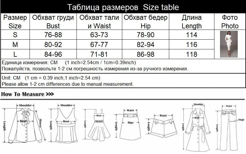 Ahagaga Fashion Sexy Club Hollow Out Dresses Women Regular Casual Solid O-neck Long Sleeve Slim Bodycon Elegant Vestidos Robes