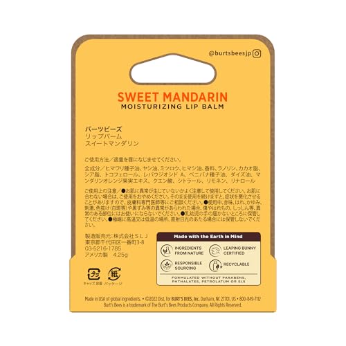 Burts Bees Sweet Mandarin Moisturizing Lip Balm Unisex 0.15 oz