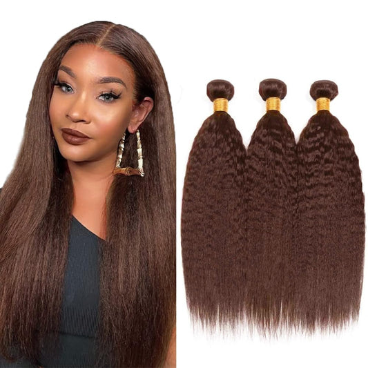 28 30 32 inch #4 Bundles Human Hair Dark Brown Bundles Brown Kinky Straight Human Hair Bundles Light Brown Human Hair Bundles Double Weft Chocolate Brown Bundles