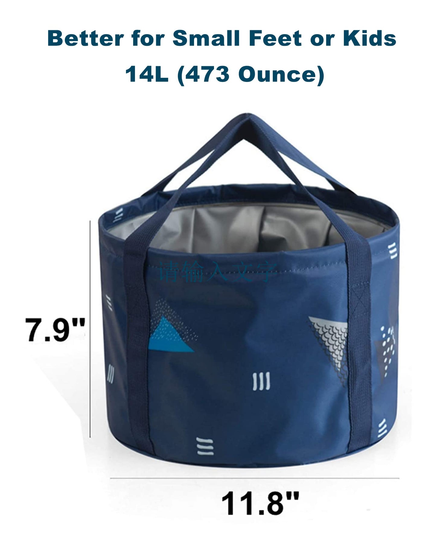 14L Collapsible Foot Soaking Bath Basin Bag with Handles for Kids, Portable Pedicure Feet Spa Bucket Tub for Travel Camping