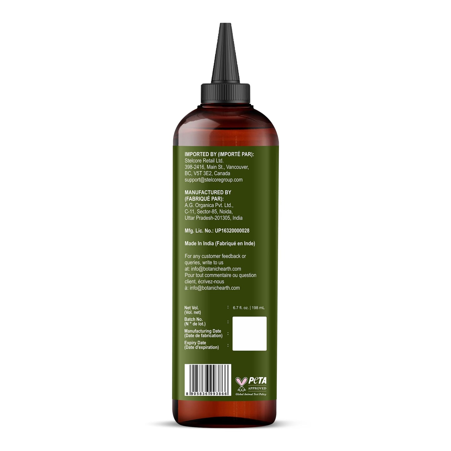 Botanic Hearth Hemp & Biotin Hair Oil (6.7 fl oz) | Nourishing and Strengthening Hair Treatment for Thicker, Healthier-Looking Hair | Paraben Free | Suitable for All Hair Types