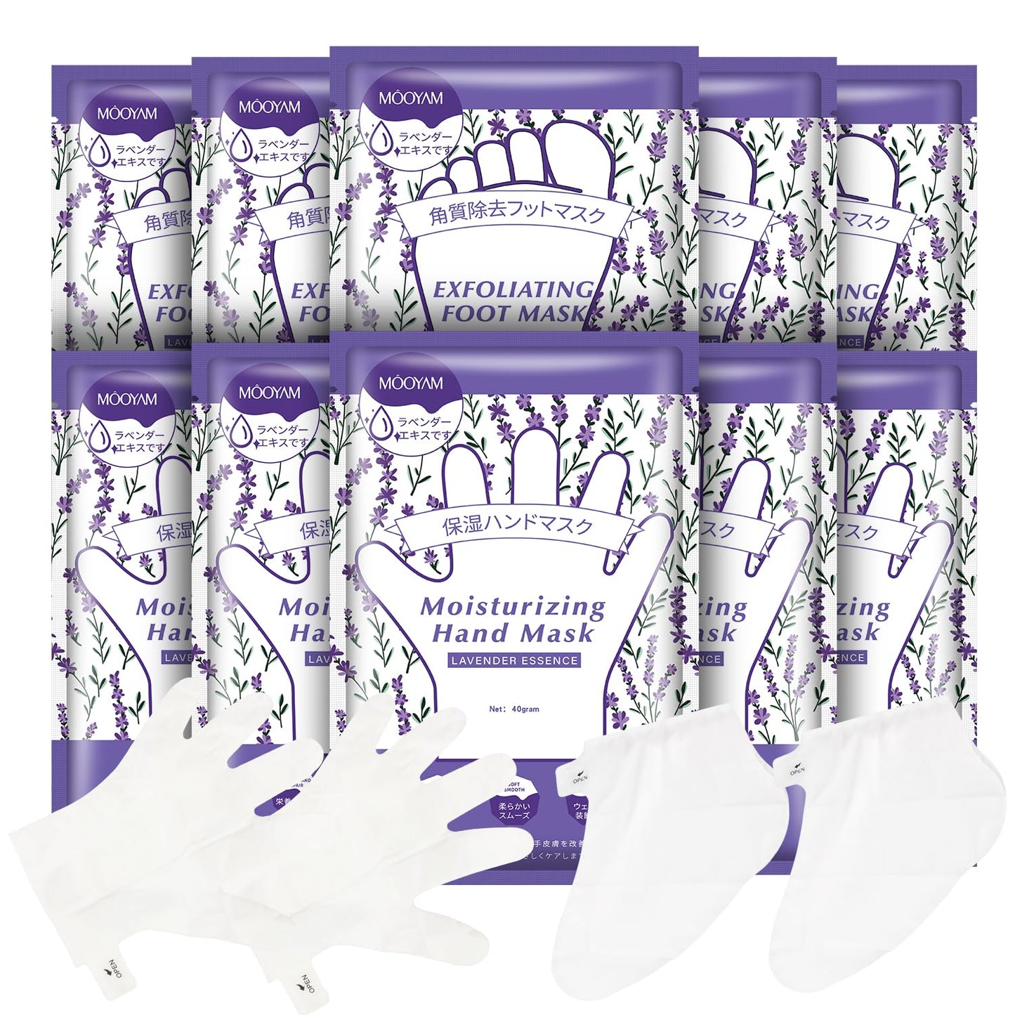 GUOYAOLIFU Hydrating Hand Foot Masks Set,Moisturizing Hand Mask for Dry Hand,Exofliating Foot Mask for Peeling Away Dead Skin Calluses,5 Pack Glove Mask&5 Pack Socks Mask for Women（Lavender）