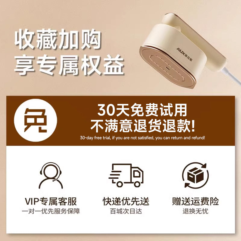 Ox Handheld Garment Steamer 2025 New Arrival Portable Pressing Machines For Home Small Steam Iron Dormitory Fantastic
