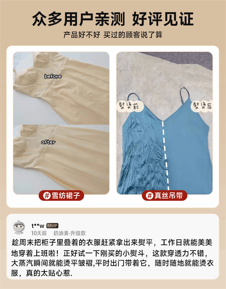 Ox Pressing Machines For Home Small Handheld Garment Steamer Steam and Dry Iron Ironing Clothes Fantastic Product Portable Iron