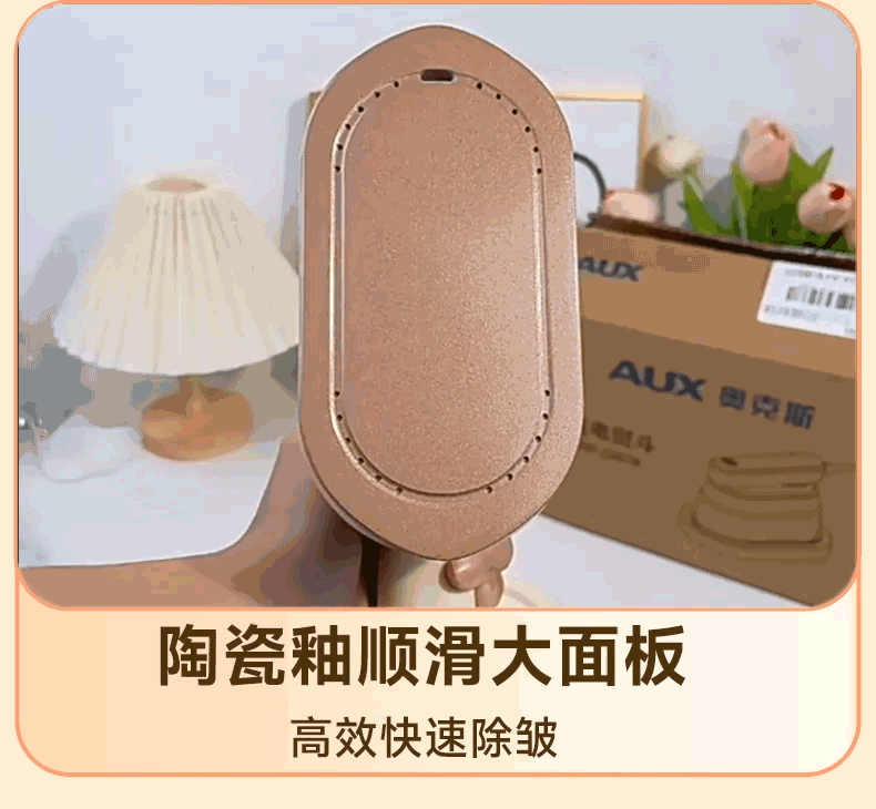 Ox Pressing Machines For Home Small Handheld Garment Steamer Steam and Dry Iron Ironing Clothes Fantastic Product Portable Iron