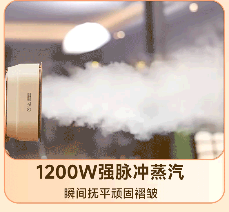 Ox Handheld Garment Steamer Pressing Machines For Home Small Steam and Dry Iron Portable Folding Ironing Clothes Handy Gadget