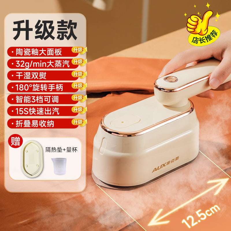 Ox Pressing Machines For Home Small Handheld Garment Steamer Steam and Dry Iron Ironing Clothes Fantastic Product Portable Iron