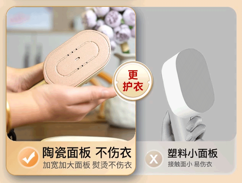 Ox Handheld Garment Steamer 2025 New Arrival Portable Pressing Machines For Home Small Steam Iron Dormitory Fantastic