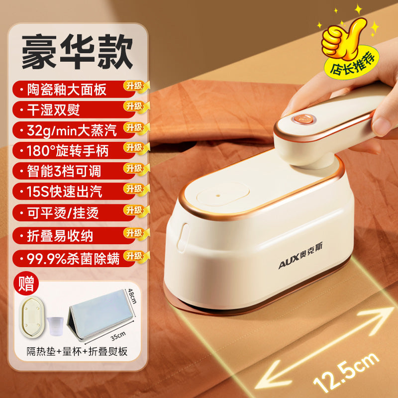 Ox Pressing Machines For Home Small Handheld Garment Steamer Steam and Dry Iron Ironing Clothes Fantastic Product Portable Iron