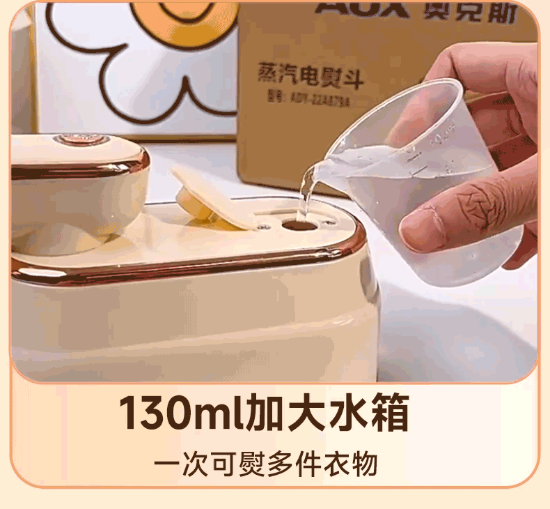 Ox Handheld Garment Steamer Pressing Machines For Home Small Steam and Dry Iron Portable Folding Ironing Clothes Handy Gadget