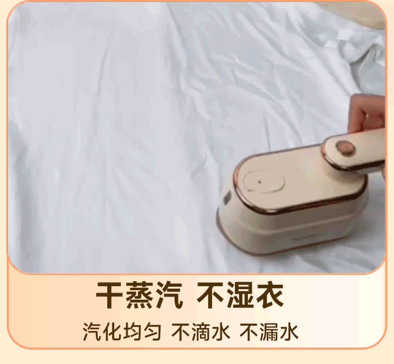 Ox Handheld Garment Steamer Pressing Machines For Home Small Steam and Dry Iron Portable Folding Ironing Clothes Handy Gadget