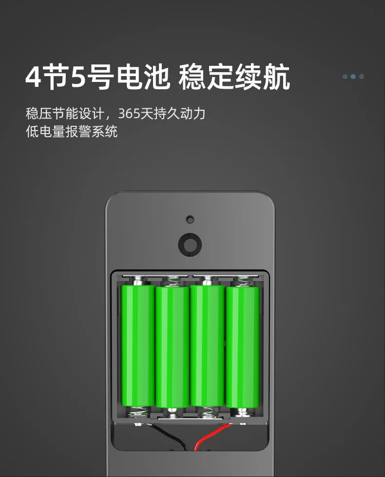 TTlock Hotel Lock Smart Door Lock Password Electronic Door Lock IC Card NFC APP Remote Unlock Homestay Apartment Password Locks