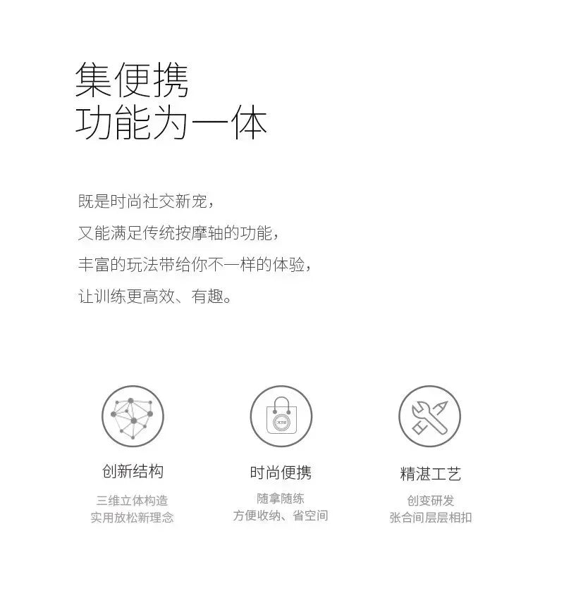 Adjustable Yoga Column Telescopic Foam Roller For Female Household Fitness Portable Muscle Relaxation Accessories